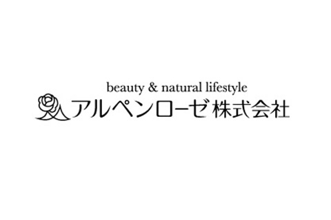 アルペンローゼ株式会社