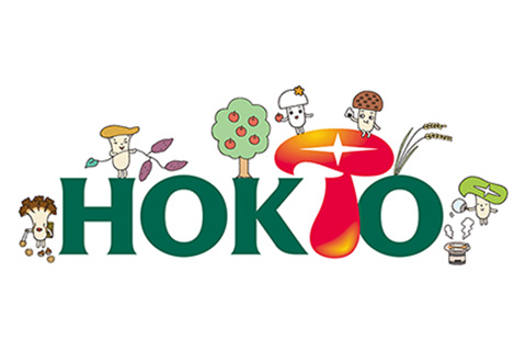 おすすめ