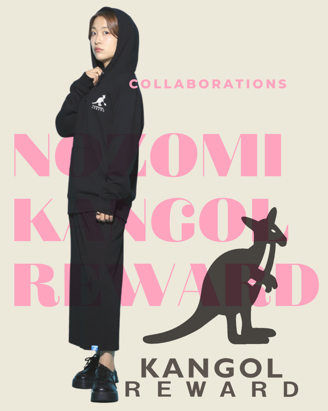 KANGOL REWARDと奥原希望のコラボレーション