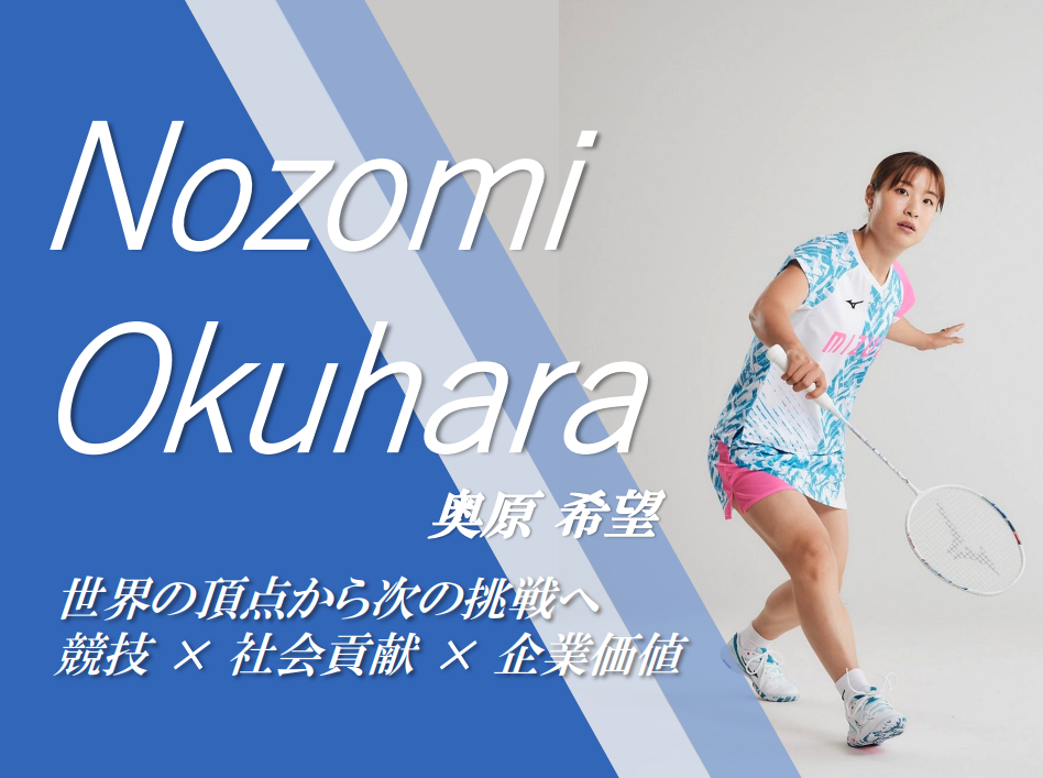 スポンサー資料プレビュー